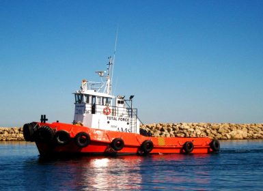 Commercial Marine Vessel Charter Australia | TAMS Group - Marine Fleet Hire